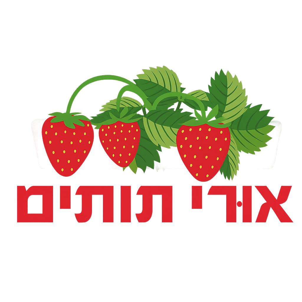אתר לאורי תותים